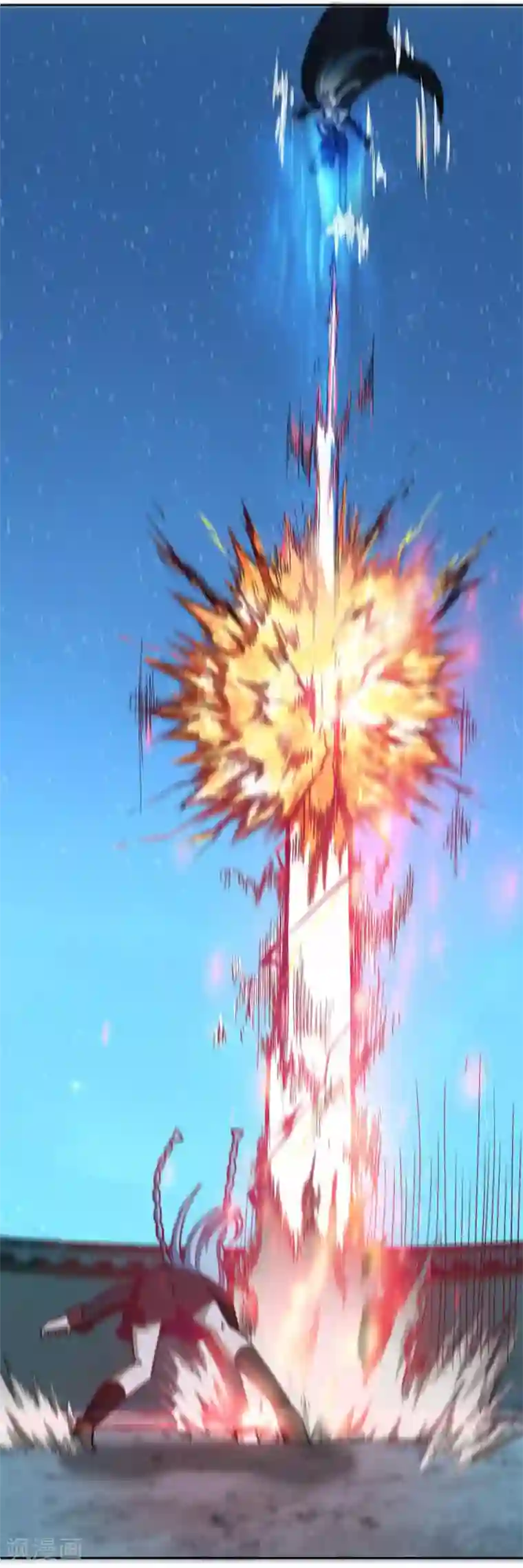 我又不会异能第11话 三段血爆