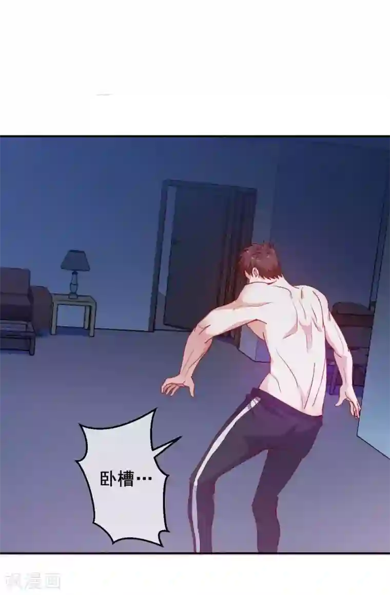 我在绝地捡碎片第10话 睡一觉，六块腹肌都出来了！