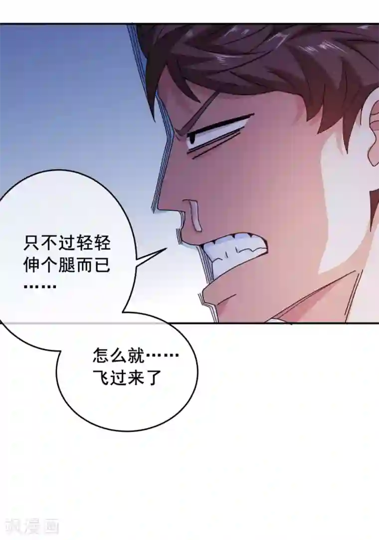 我在绝地捡碎片第10话 睡一觉，六块腹肌都出来了！