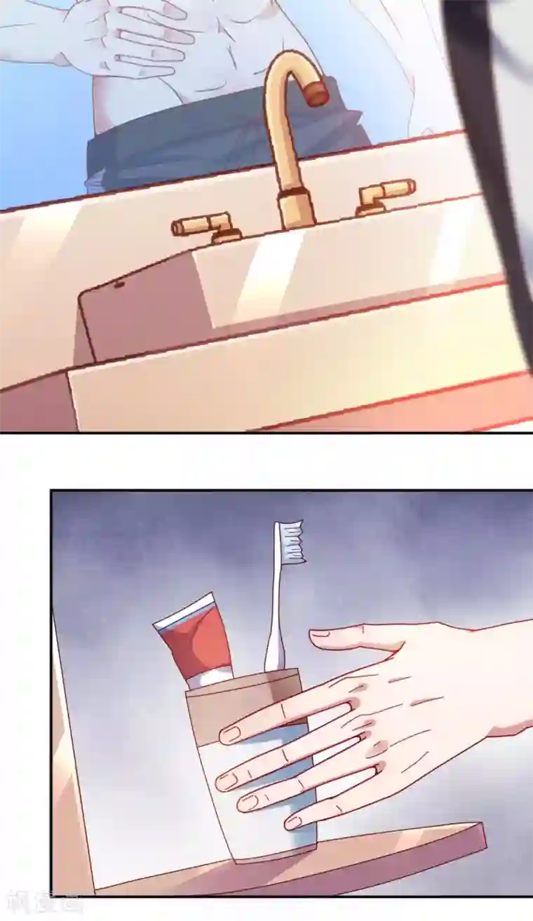 我在绝地捡碎片第10话 睡一觉，六块腹肌都出来了！