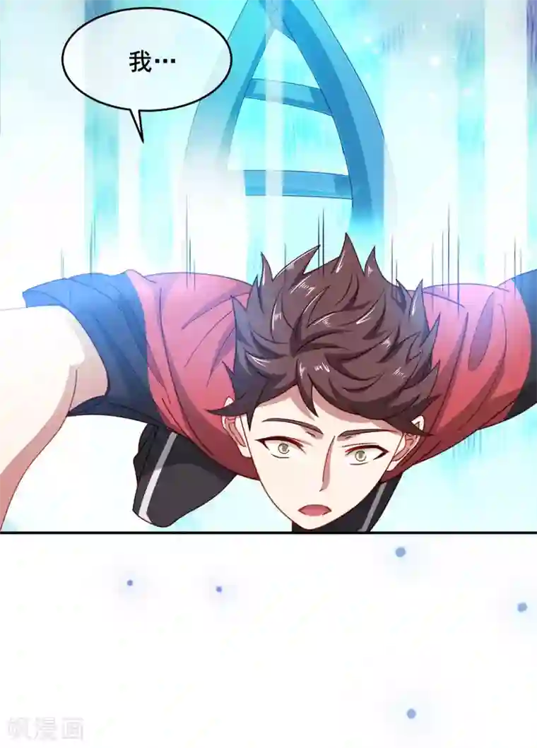 我在绝地捡碎片第10话 睡一觉，六块腹肌都出来了！