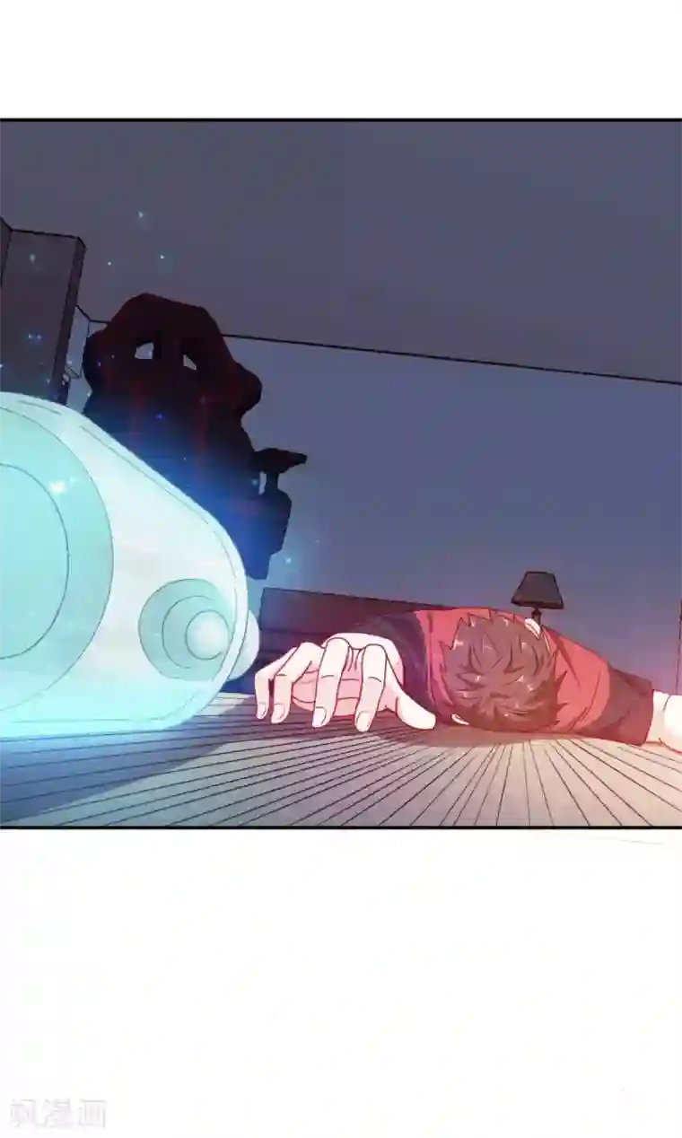 我在绝地捡碎片第10话 睡一觉，六块腹肌都出来了！