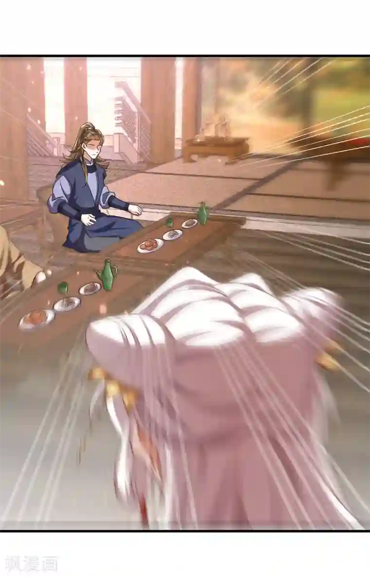 萌虎重生：将军大人要抱抱第11话 第二只虎