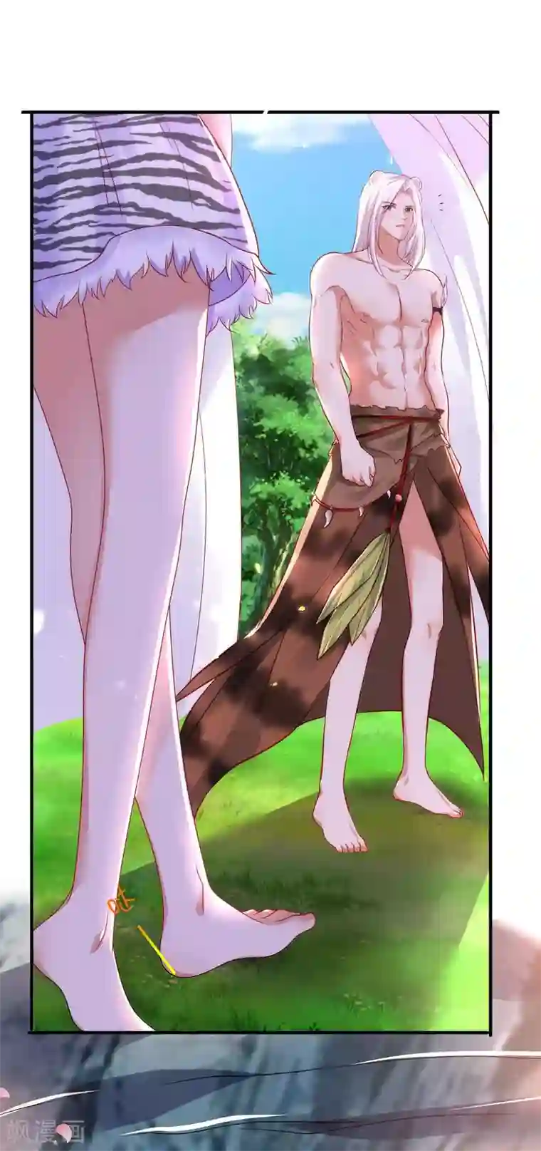 兽世狂妃：不当异界女海王第9话 新衣服