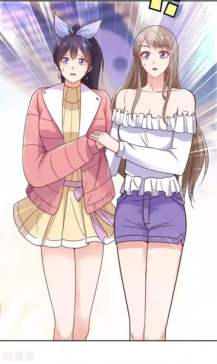 重生地球仙尊第22话 冲突