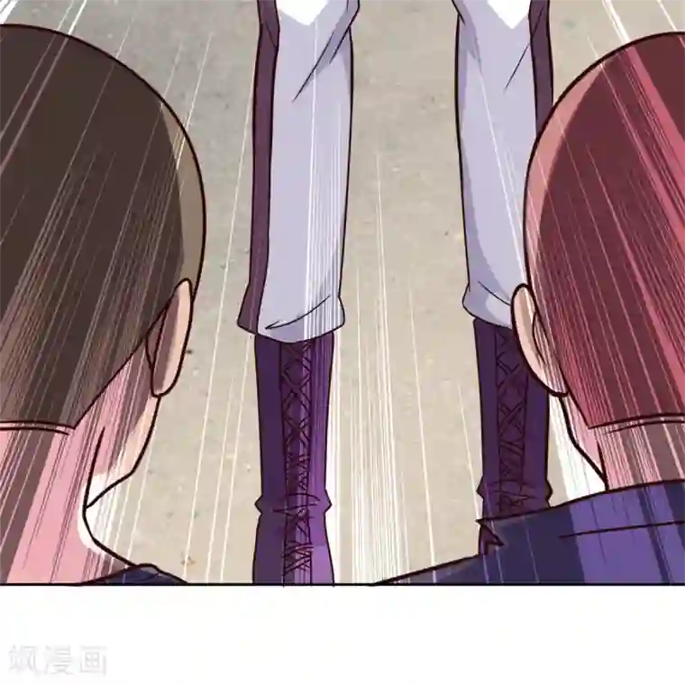 重生地球仙尊第22话 冲突