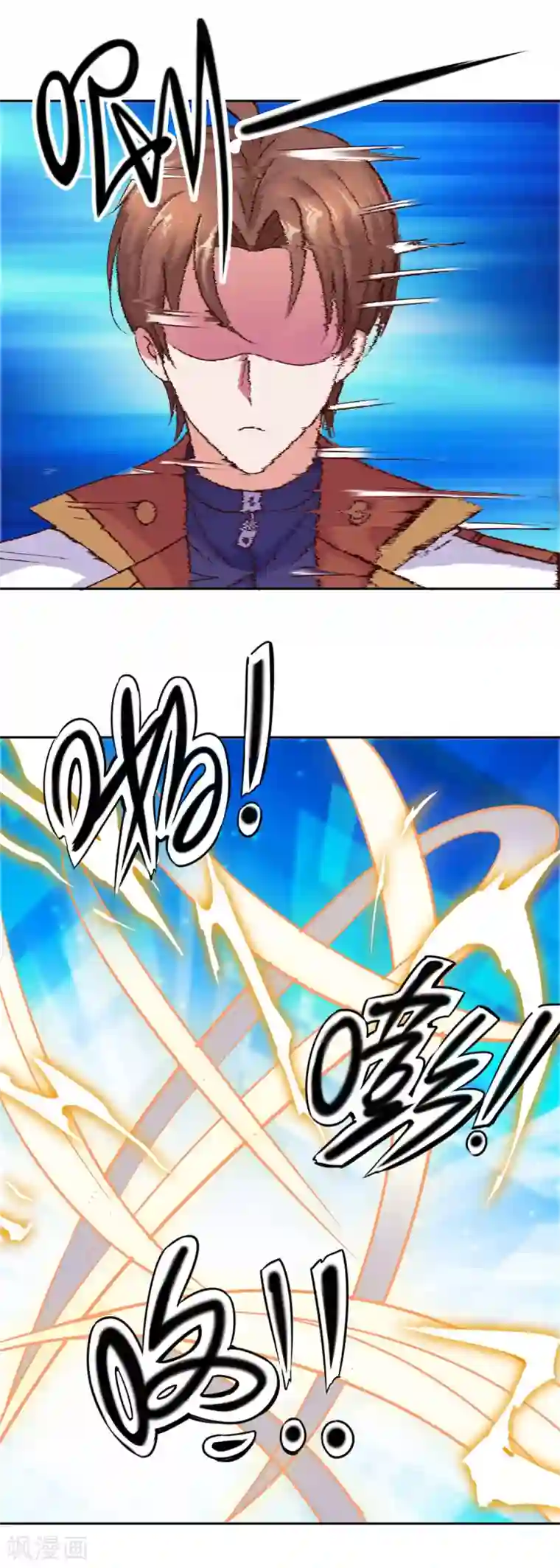 重生地球仙尊第23话 秒杀