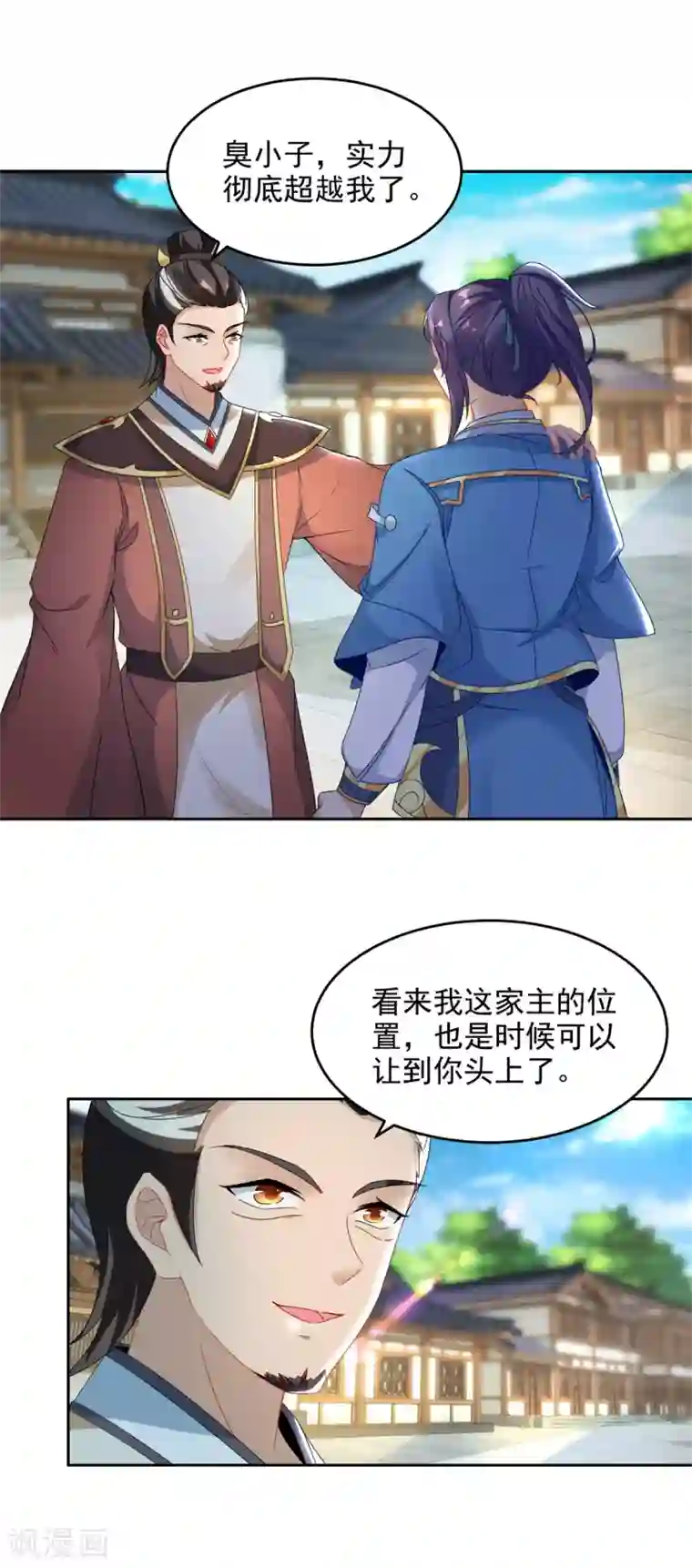 神魂武帝第68话 家主让位？