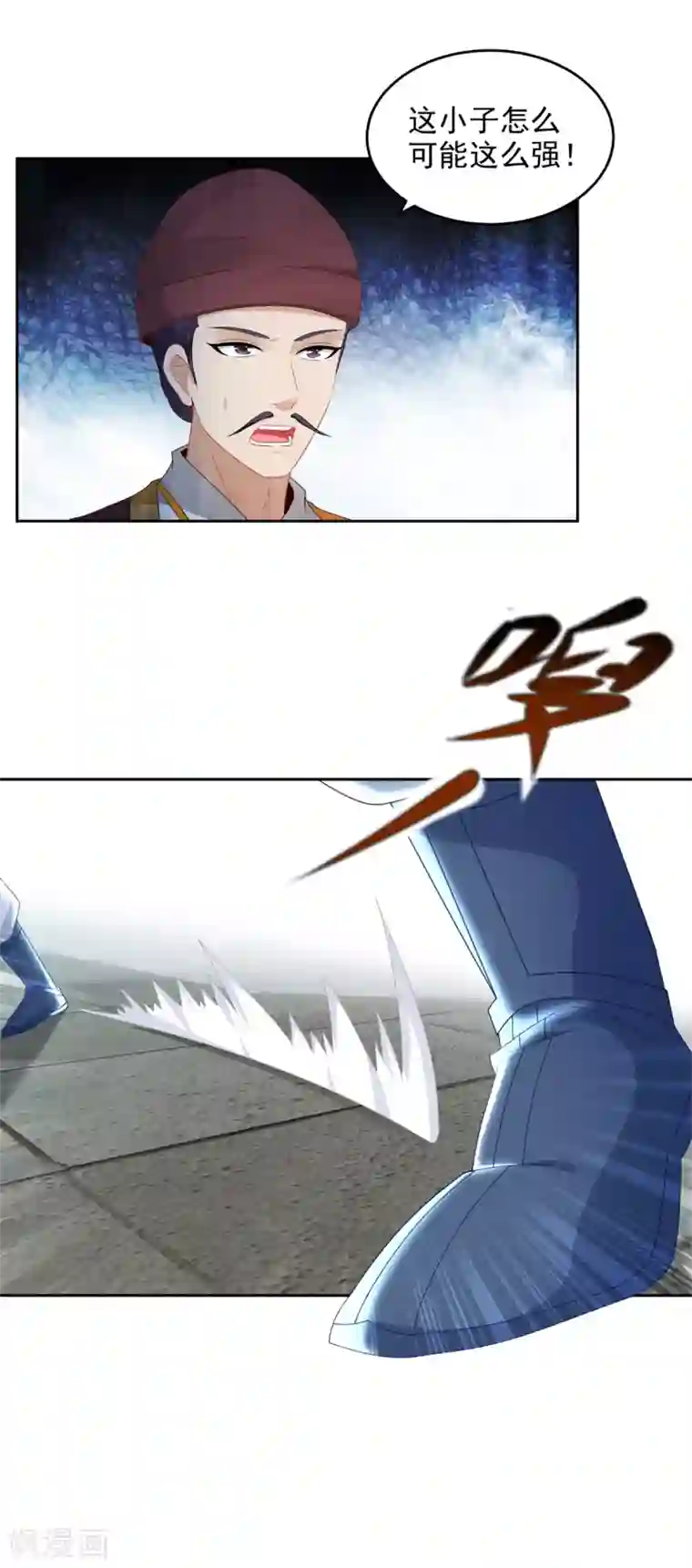 神魂武帝第68话 家主让位？