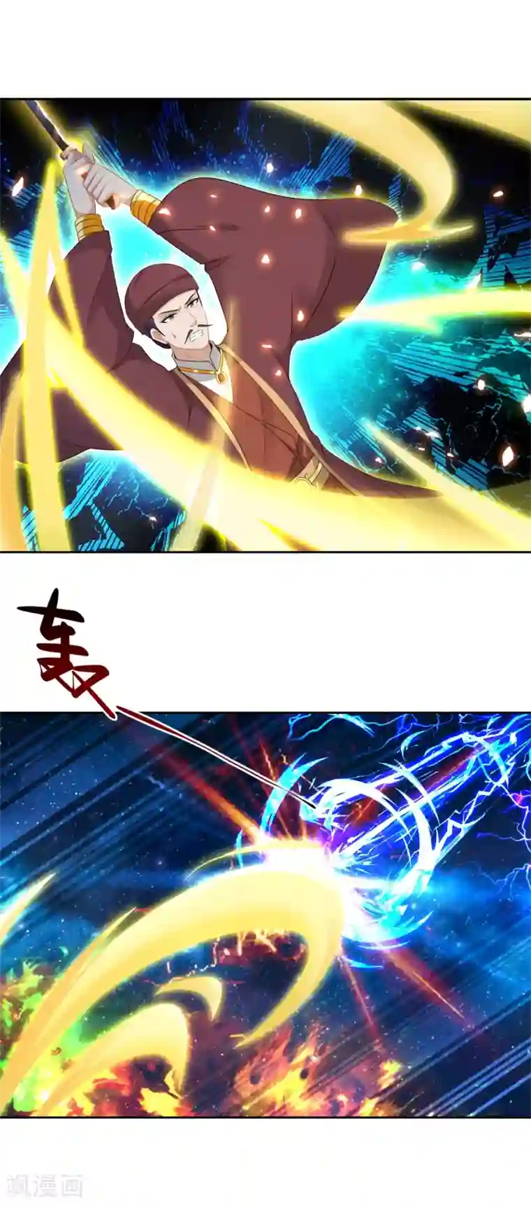 神魂武帝第68话 家主让位？