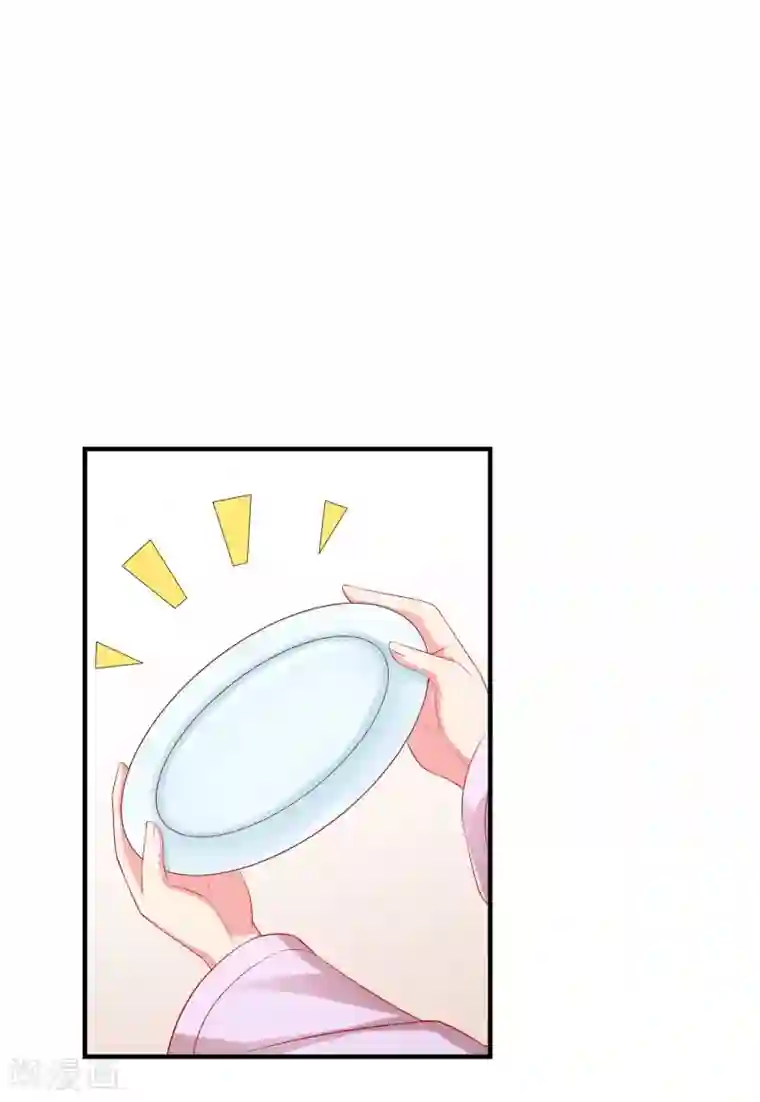 王妃是朵白莲花第10话 芝麻小事，因祸得福