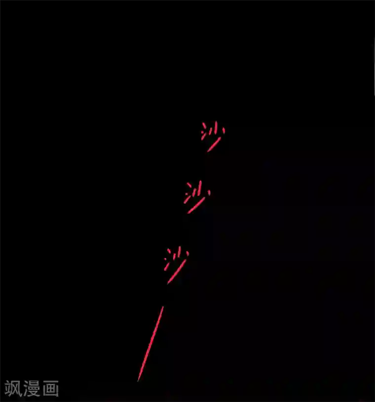 我靠吃药拯救世界-樱都学园第5话