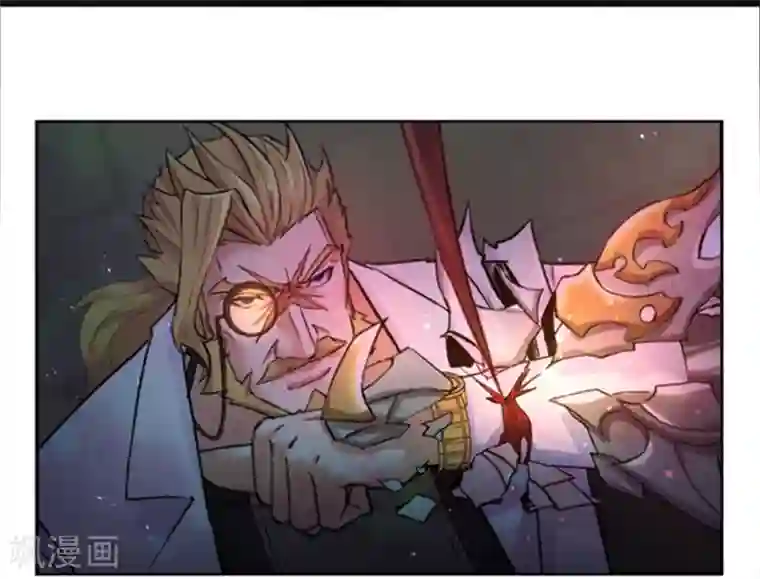 我靠吃药拯救世界-樱都学园第5话