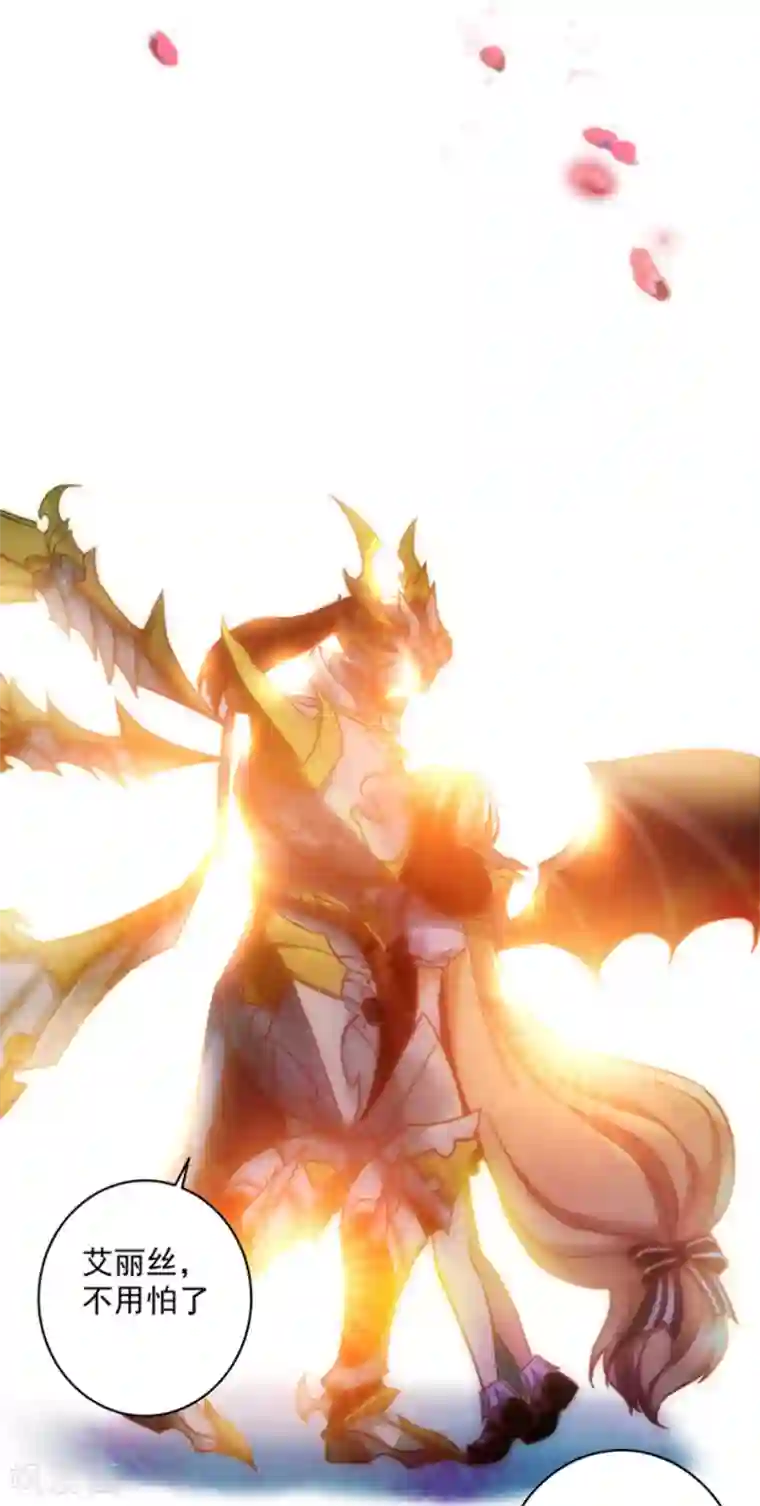 我靠吃药拯救世界-樱都学园第5话