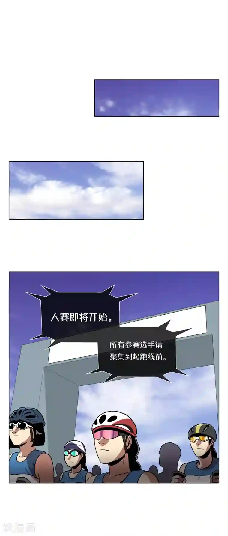 今天也似溜过第9话 是那个权瑟菲吗？