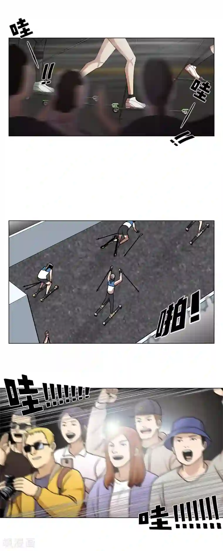 今天也似溜过第9话 是那个权瑟菲吗？