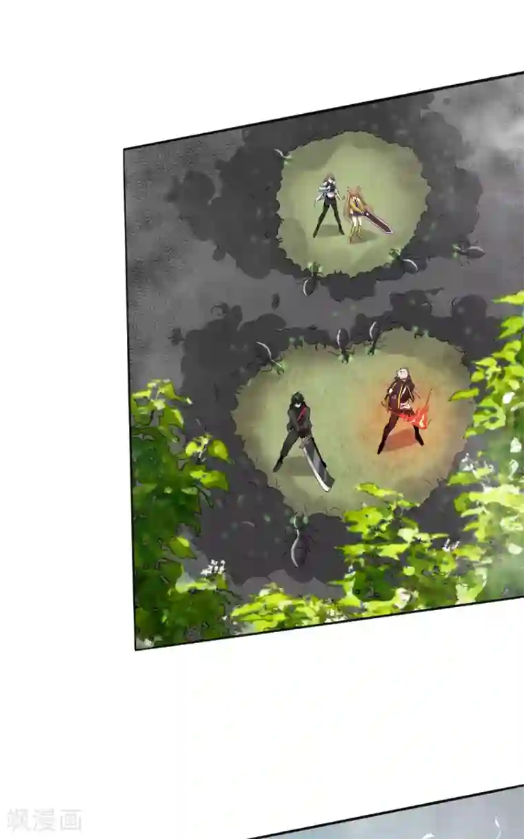 逆天战纪第8话 屁者无敌