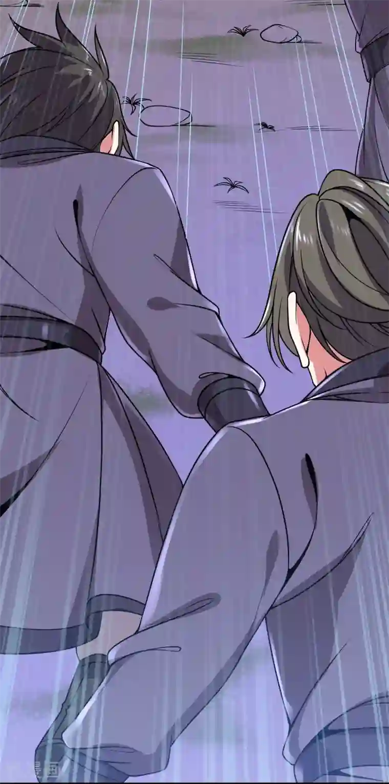 力拔山河兮子唐第8话 昆仑天团