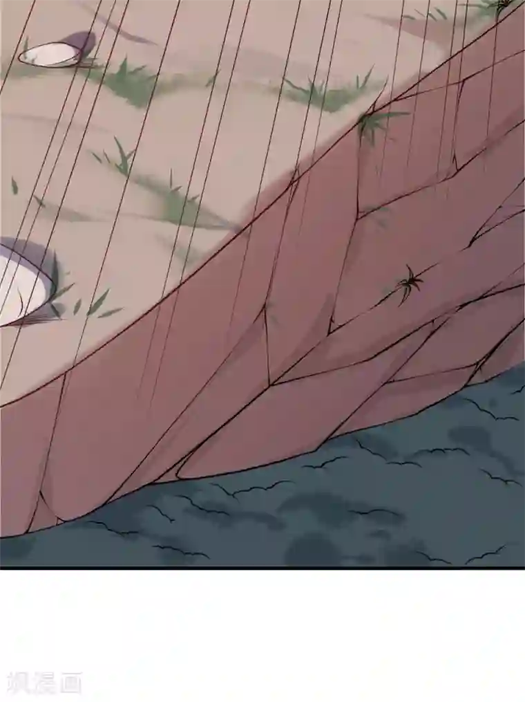 力拔山河兮子唐第9话 玄铁灵石