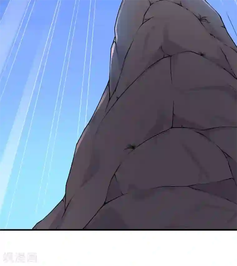 力拔山河兮子唐第9话 玄铁灵石