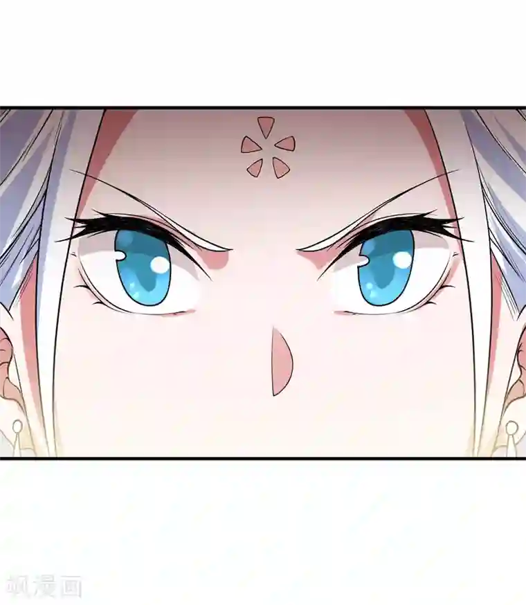 力拔山河兮子唐第9话 玄铁灵石