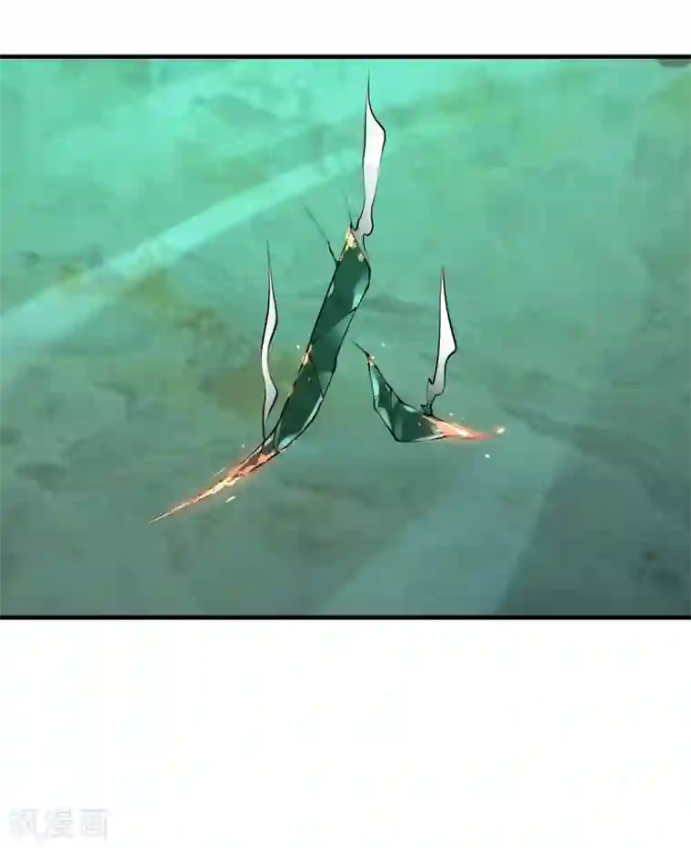 力拔山河兮子唐第9话 玄铁灵石