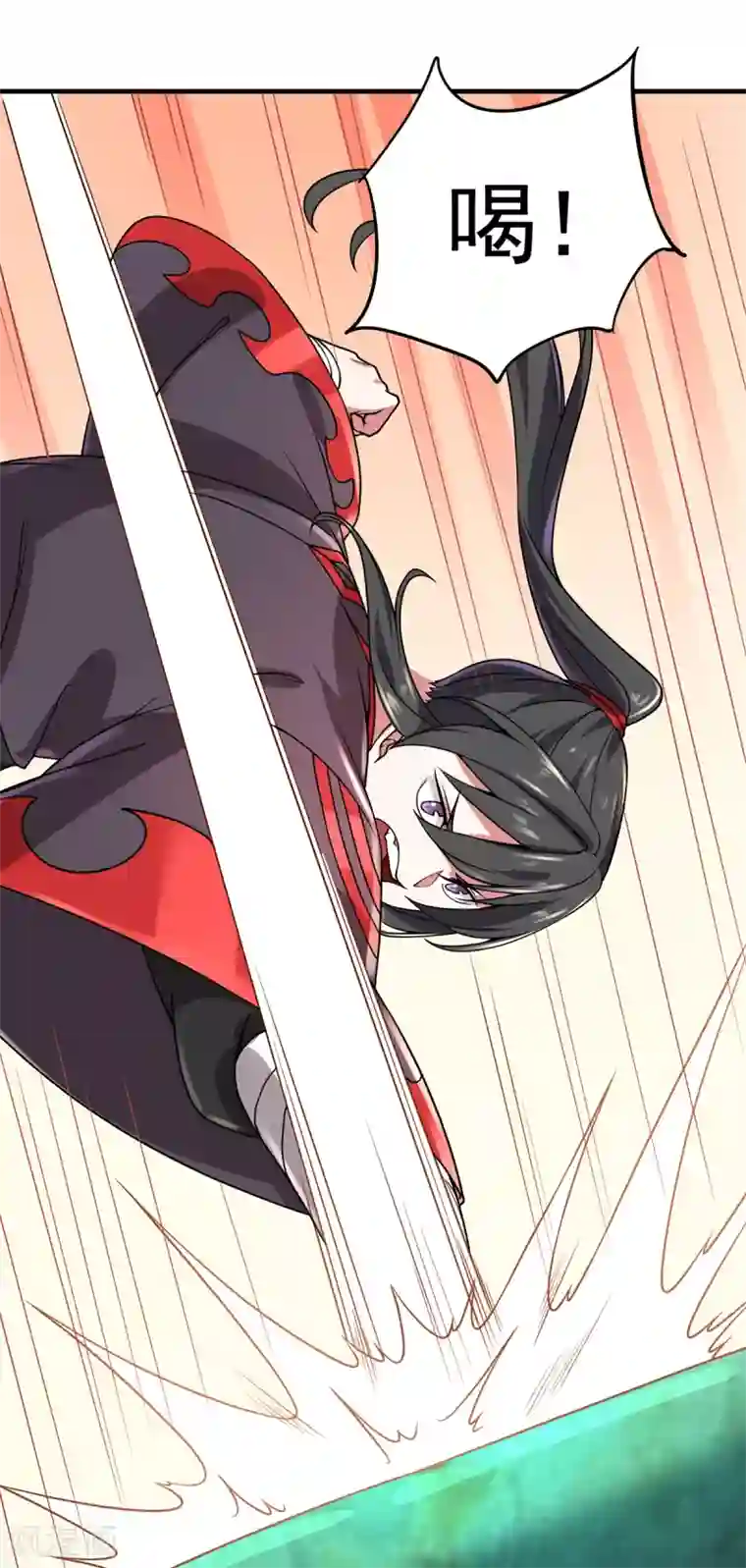 力拔山河兮子唐第9话 玄铁灵石