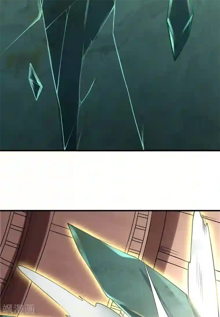 力拔山河兮子唐第9话 玄铁灵石