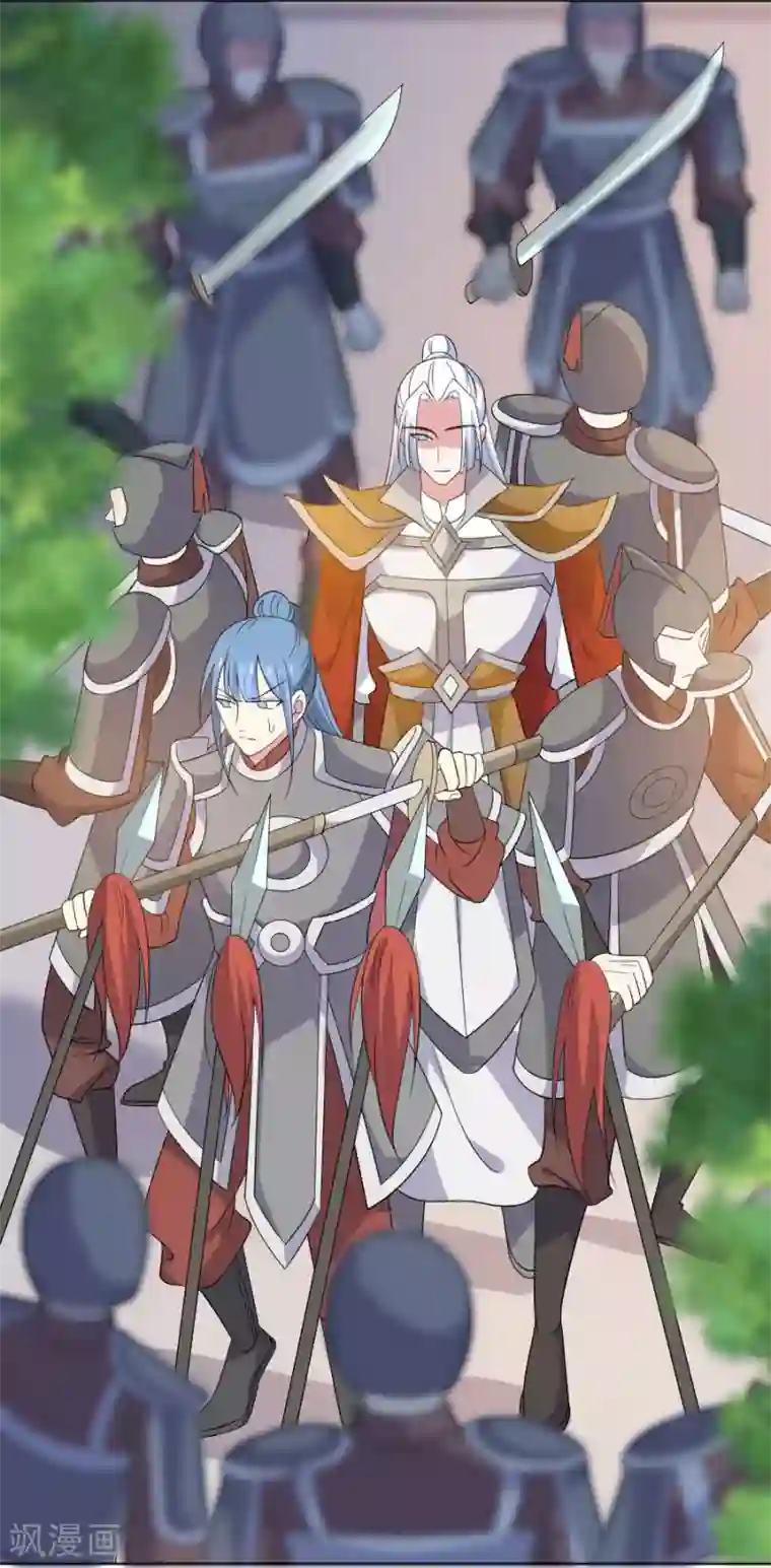 狼少女养成记第269话 一出好戏