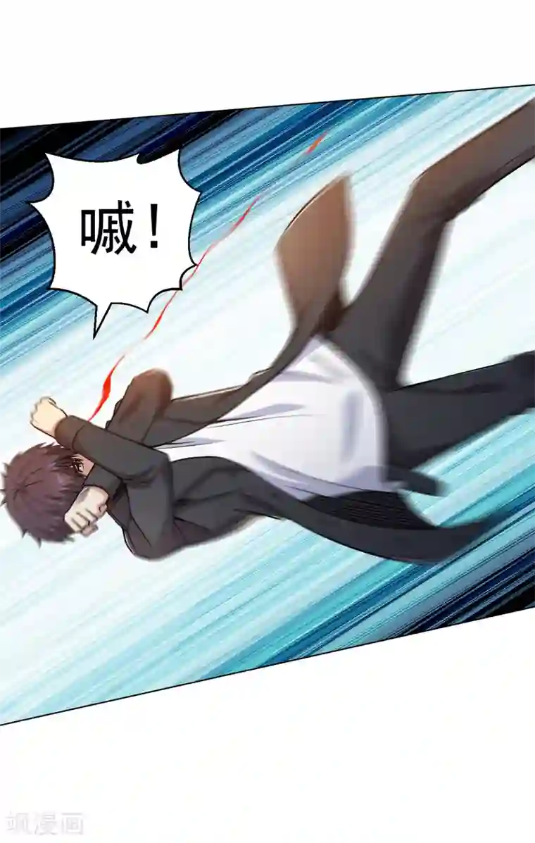 医等狂兵第152话 刘风掉出高楼