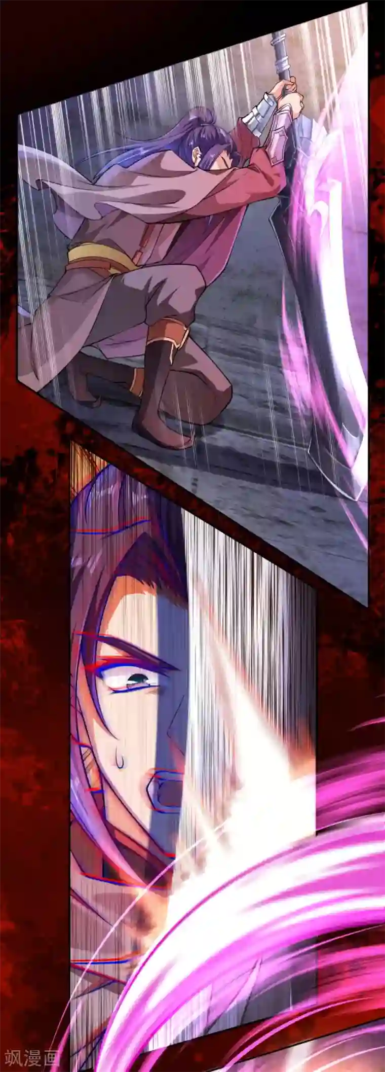 逆天邪神（条漫版）第279话 灭天珠！