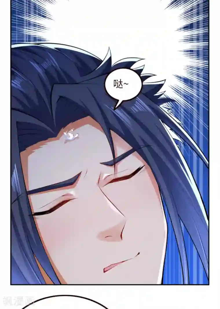 逆天邪神（条漫版）第280话 即将关闭！