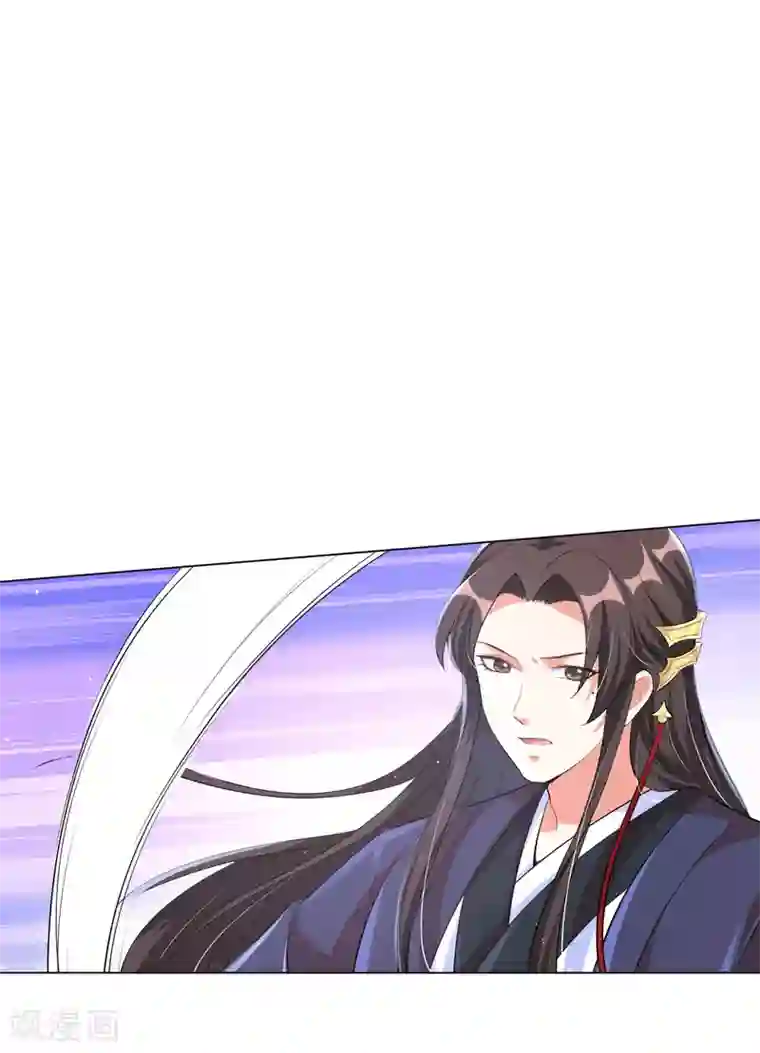 王妃有毒第121话 抢回去做压寨夫人！