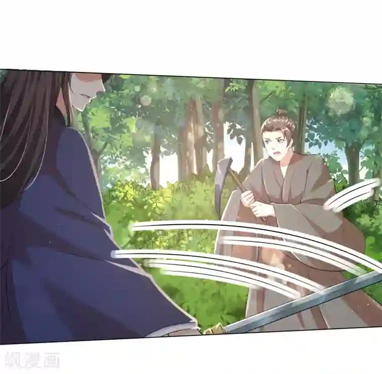 王妃有毒第121话 抢回去做压寨夫人！