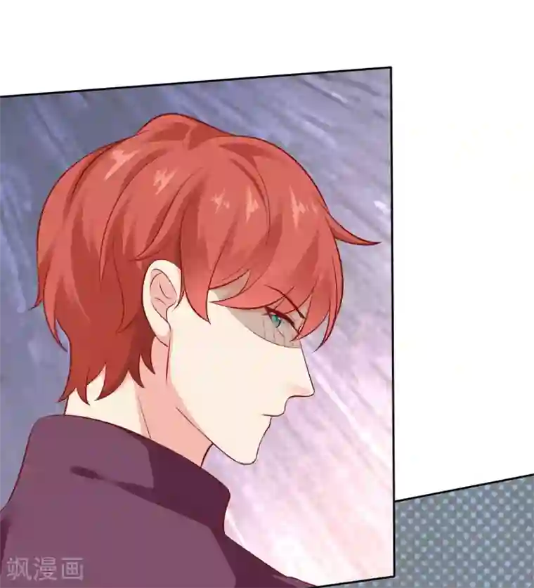 冰山总裁强宠婚第114话 多看我老婆一眼都不行！