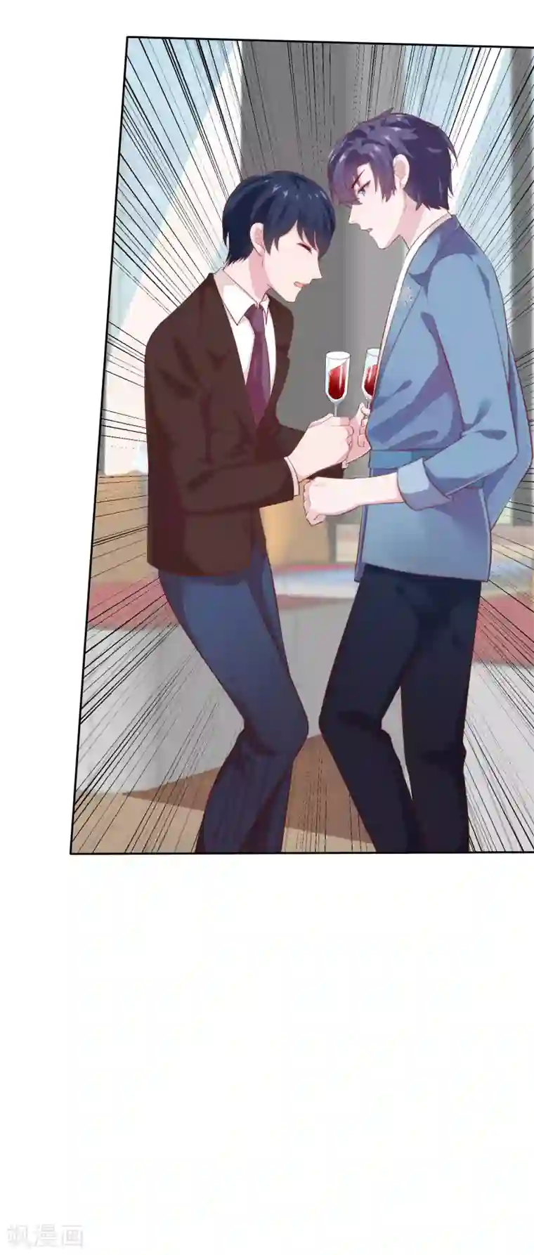 冰山总裁强宠婚第114话 多看我老婆一眼都不行！