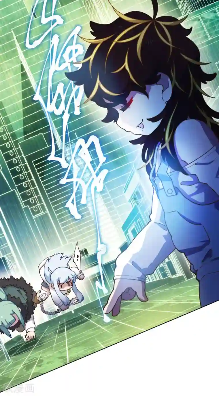 封·禁神录第151话 只是皮毛