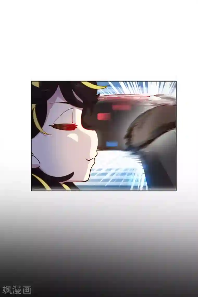 封·禁神录第151话 只是皮毛