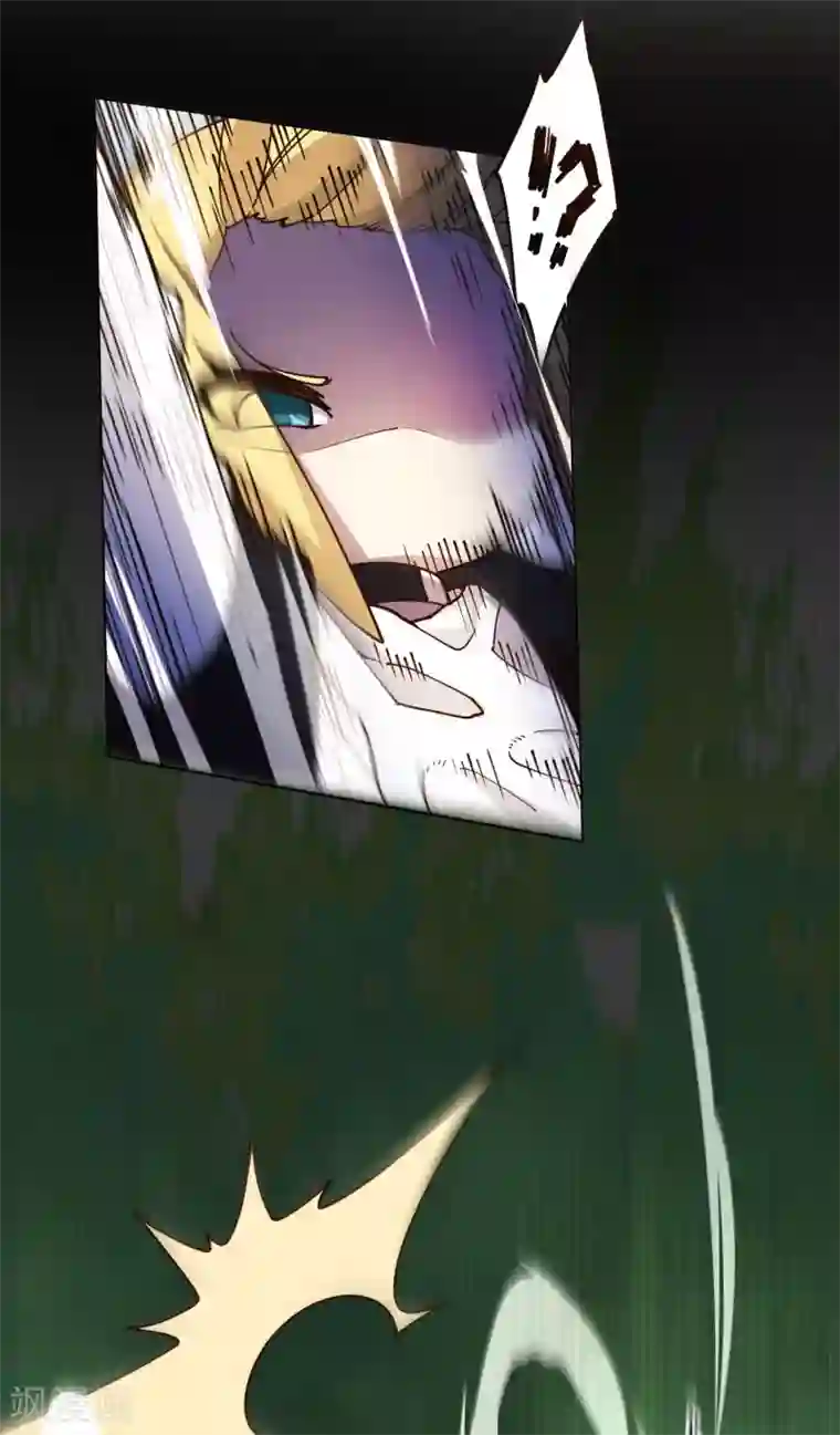 封·禁神录第151话 只是皮毛