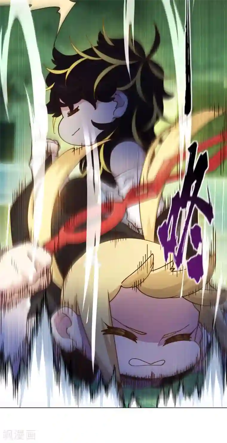 封·禁神录第151话 只是皮毛