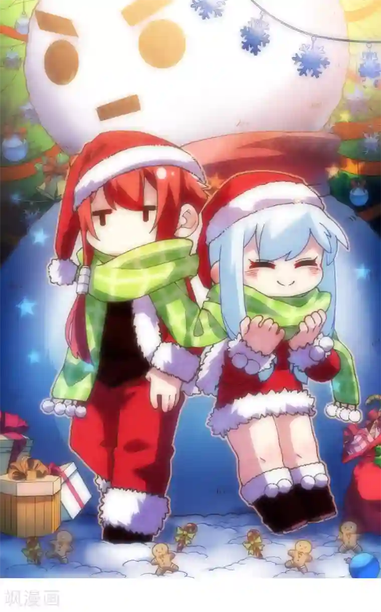 封·禁神录第152话 起床气