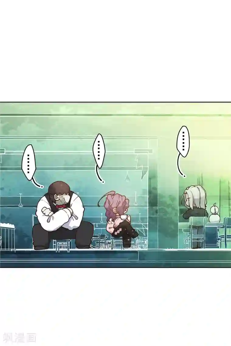 封·禁神录第152话 起床气