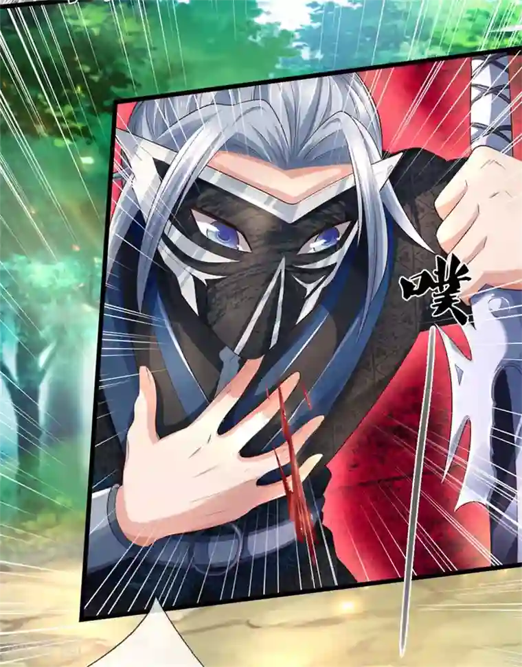 逆天剑神第341话 秘境藏宝，深渊之下