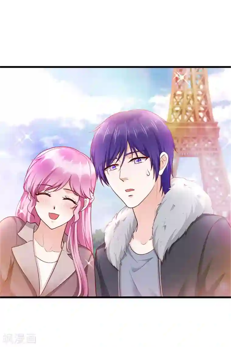 陆少的暖婚新妻第124话