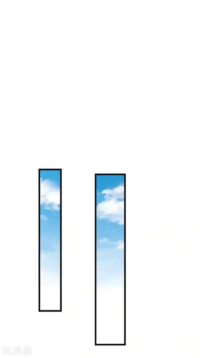 陆少的暖婚新妻第124话