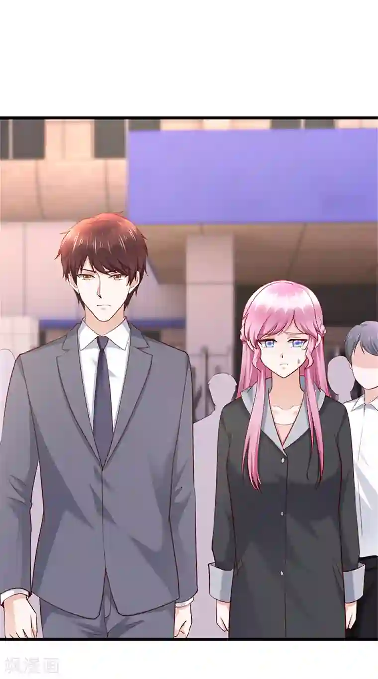 陆少的暖婚新妻第124话