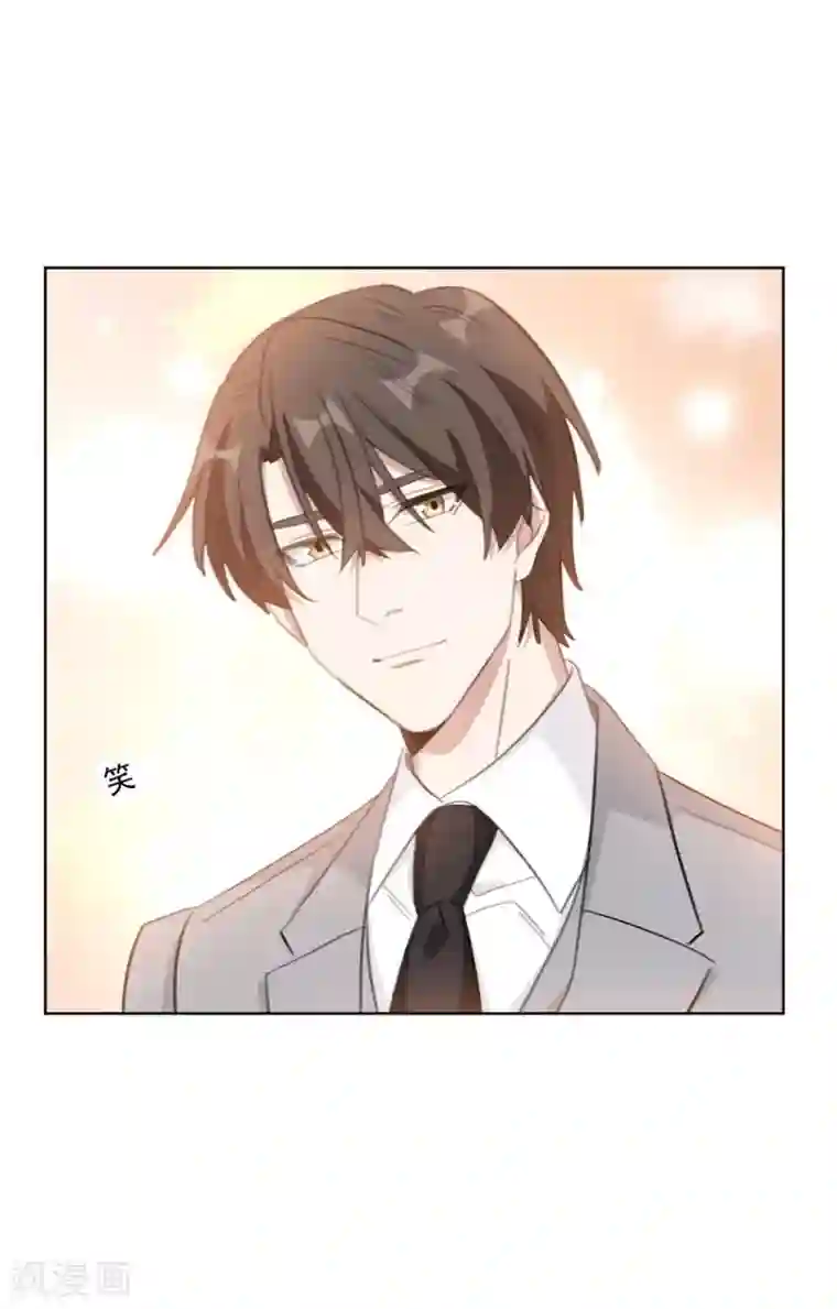 重生暖婚轻轻宠第205话 挑拨离间？！