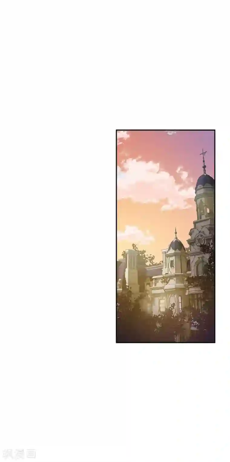 恶女会改变第二季第50话 畅饮