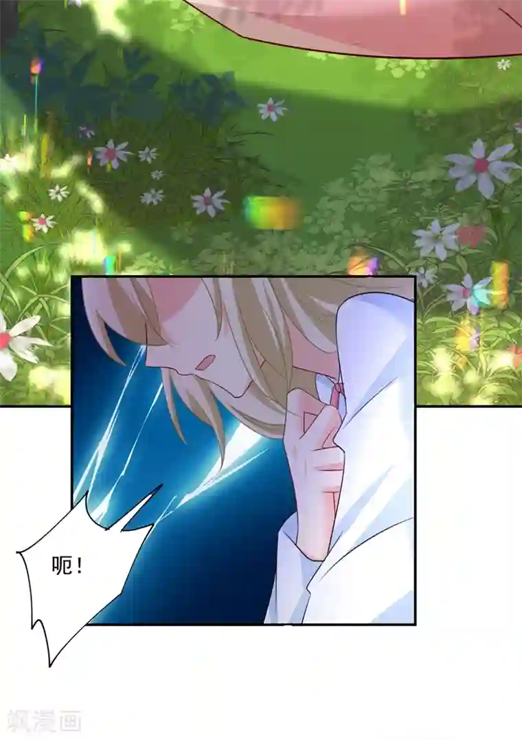 一念时光第347话 胸口发闷，怎么回事……