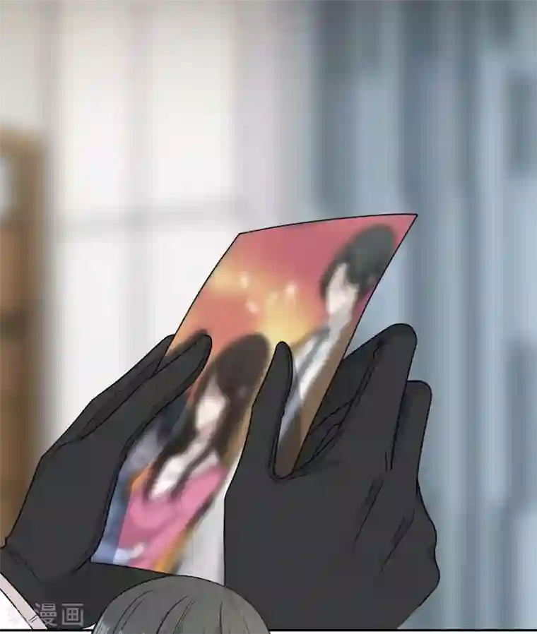 恋人的2种打开方式第101话